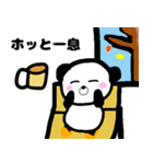 ぱんこさんの冬 2021（個別スタンプ：18）