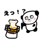 ぱんこさんの冬 2021（個別スタンプ：38）