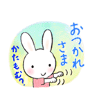 うさぎのもりちゃん やわらか色でほっこり（個別スタンプ：4）