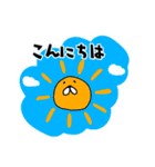 アザラシスタンプ(敬語)（個別スタンプ：2）