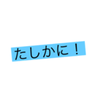 wdpmpm（個別スタンプ：1）