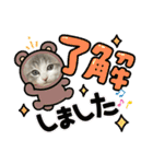 りんご屋さんのアイドル4（個別スタンプ：6）