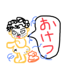 おじさんの呟き2（個別スタンプ：4）