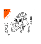 とってもおもんないアゴ助くん★（個別スタンプ：1）