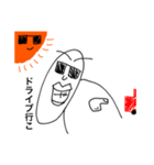 とってもおもんないアゴ助くん★（個別スタンプ：4）