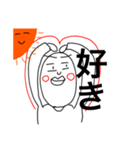とってもおもんないアゴ助くん★（個別スタンプ：6）