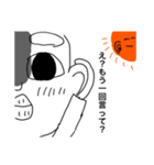 とってもおもんないアゴ助くん★（個別スタンプ：7）