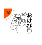 とってもおもんないアゴ助くん★（個別スタンプ：10）