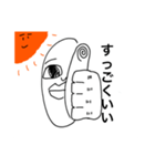 とってもおもんないアゴ助くん★（個別スタンプ：13）