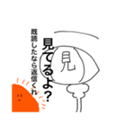 とってもおもんないアゴ助くん★（個別スタンプ：16）