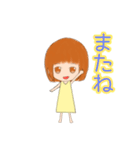 ちょびんな彼女'（個別スタンプ：4）