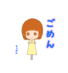 ちょびんな彼女'（個別スタンプ：10）