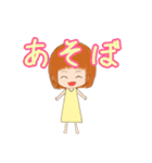 ちょびんな彼女'（個別スタンプ：11）