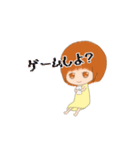 ちょびんな彼女'（個別スタンプ：12）