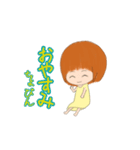 ちょびんな彼女'（個別スタンプ：13）