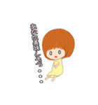 ちょびんな彼女'（個別スタンプ：16）