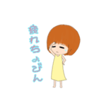 ちょびんな彼女'（個別スタンプ：25）
