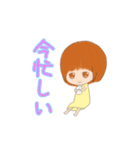 ちょびんな彼女'（個別スタンプ：27）