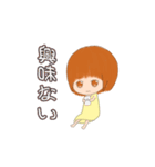 ちょびんな彼女'（個別スタンプ：28）