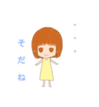 ちょびんな彼女'（個別スタンプ：30）