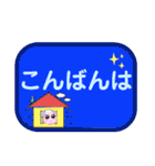 ムーンキャット(日常会話)（個別スタンプ：7）