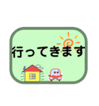 ムーンキャット(日常会話)（個別スタンプ：13）