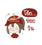 日系工場で頑張っているジョブビーちゃん（個別スタンプ：3）