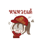 日系工場で頑張っているジョブビーちゃん（個別スタンプ：4）