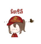 日系工場で頑張っているジョブビーちゃん（個別スタンプ：6）
