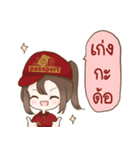 日系工場で頑張っているジョブビーちゃん（個別スタンプ：9）