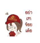日系工場で頑張っているジョブビーちゃん（個別スタンプ：13）