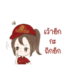日系工場で頑張っているジョブビーちゃん（個別スタンプ：19）