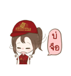 日系工場で頑張っているジョブビーちゃん（個別スタンプ：20）