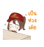 日系工場で頑張っているジョブビーちゃん（個別スタンプ：23）