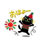 黒猫さんのChristmas【冬の挨拶など】（個別スタンプ：5）