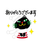 黒猫さんのChristmas【冬の挨拶など】（個別スタンプ：9）