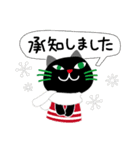 黒猫さんのChristmas【冬の挨拶など】（個別スタンプ：20）