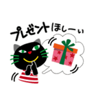 黒猫さんのChristmas【冬の挨拶など】（個別スタンプ：22）