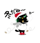 黒猫さんのChristmas【冬の挨拶など】（個別スタンプ：23）