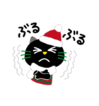 黒猫さんのChristmas【冬の挨拶など】（個別スタンプ：27）