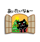 黒猫さんのChristmas【冬の挨拶など】（個別スタンプ：29）