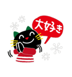 黒猫さんのChristmas【冬の挨拶など】（個別スタンプ：32）