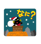 黒猫さんのChristmas【冬の挨拶など】（個別スタンプ：35）