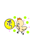 ひな鶏のスター（個別スタンプ：19）