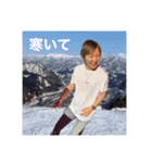密着！中久喜24時〜激動の宮古島編！〜（個別スタンプ：8）
