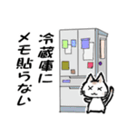 占い猫さん（個別スタンプ：11）