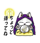 占い猫さん（個別スタンプ：21）