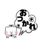 ロボたろう☆（個別スタンプ：6）