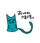 のんびりカルネコ（個別スタンプ：5）