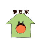 かにとおかっぱちゃん（個別スタンプ：11）